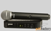 вокальная радиосистема shure blx24e/pg58 m17