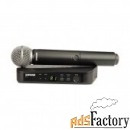 радиосистема с микрофоном shure blx24e/pg58 m17 662-686 mhz