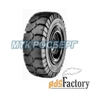 шины шина 23x9-10 bkt maglift nm std бессажевая