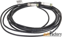 кабель hp blc sfp+ 5m 10gbe copper cable (537963-b21)