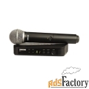 shure blx24e/pg58 m17