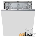 посудомоечная машина hotpoint-ariston hio 3c22 w