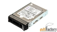 44x2450 жесткий диск lenovo ibm 450 gb 4 gb fibre channel 15000 rpm ho