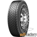 грузовая шина goodyear kmax d gen-2 315/80 r22.5 156l