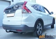 фаркоп aragon для honda cr-v 2012-2017