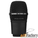 капсюль для конференц микрофона telefunken m80-whb