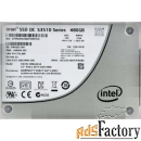 жесткий диск intel | ssdsc2bb480g601 | 480 gb / ssd / sataiii / 2.5quo