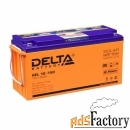 аккумуляторная батарея delta gel 12-150