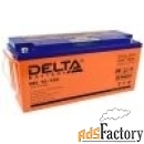 delta gel 12-150 аккумулятор