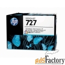 печатающая головка hp 727 шестицветная b3p06a