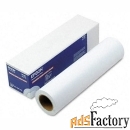 45525 production poly textile b1 36quot;