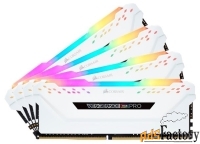 оперативная память 16 гб 4 шт. corsair vengeance rgb pro cmw64gx4m4c32