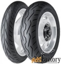 мотошина dunlop d251 200/60 r16 79v