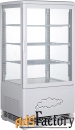 витрина холодильная cooleq cw-70