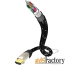 кабель hdmi-hdmi inakustik exzellenz (7,5 м), 0062443075