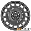 колесный диск oz racing rally racing 8x17/5x120 d79 et29 dark graphite