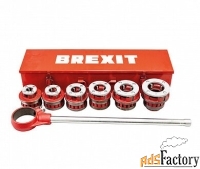 ручной клупп brexit b-cut 2 pro, набор