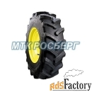 шины шина 320/85r28 (12.4r28) carlisle farm specialist trac radial 124