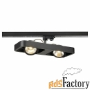 3ph, lynah double светильник с 2 cob led по 10вт (21вт), 3000к, 1320lm