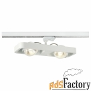 3ph, lynah double светильник с 2 cob led по 10вт (21вт), 3000к, 1320lm