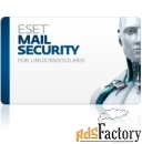 eset nod32 mail security для linux/bsd/solaris newsale for 29 mailboxe