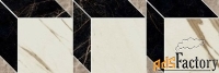 керамогранит marble керамогранит versace cube nero-bianco-grigio 19.5x