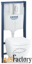 унитаз подвесной безободковый grohe solido euro ceramic 39536 000 (395