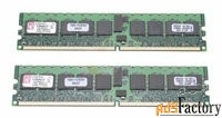 оперативная память 4 гб 2 шт. kingston ktm2865/8g