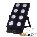 highendled yll-021 eight led blinder светодиодная восьмикомпонентная б