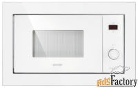 микроволновая печь встраиваемая gorenje bm6240sy2w