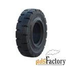 шины шина 23x9-10 emrald empower с буртом