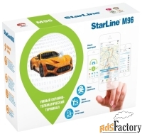 автосигнализация starline m96 sl (2sim)