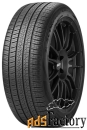 автомобильная шина pirelli scorpion zero all season 265/40 r22 106y вс