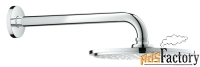 верхний душ grohe rainshower cosmopolitan 210 с кронштейном, хром (260