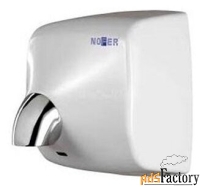 сушилка для рук nofer windflow 2450 w (01151.b / 01151.w / 01151.s) 24