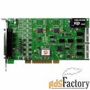 адаптер universal pci icp das pio-da8u