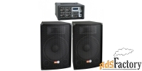 free sound force kit-1410mp3