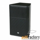 пассивная ac dap audio xi-10 black