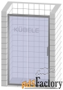 дверь в душевую нишу kubele de019d2 145x200 см, стекло матовое 6 мм, п