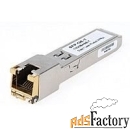 трансивер совместимый sfp-10g-40km hl-osx040n00