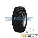 шины шина 420/70r24 130a8/127b voltyre agro dr-106 б/к