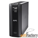 ибп apc by schneider electric back-ups pro br1500gi