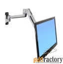 lx sit-stand wall mount lcd arm part number: 45-353-026