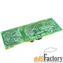 главная плата аппарата 302nv94050 parts pwb assy main eu sp