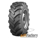 грузовые шины волтайр вл-44 360/70 r20 120 a8