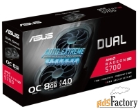 видеокарта asus dual radeon rx 5700 1515 mhz pci-e 4.0 8192mb 14000mhz