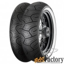 мотошина continental contilegend ww 180/65 r16 81h