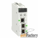 m580 встроенный коммутатор schneider electric, bmenos0300