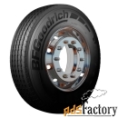 bfgoodrich route control s 12 r22,5 152/148l