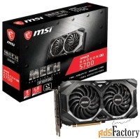 видеокарта msi radeon rx 5700 1465mhz pci-e 4.0 8192mb 14000mhz 256 bi